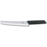 Нож для хлеба Victorinox 6.9073.22WB, 21 см